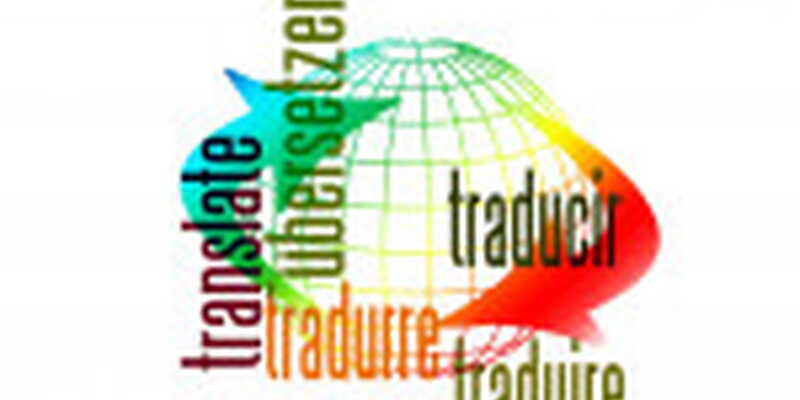 dummy_dolmetsch_globe-110774__1280x853.jpg